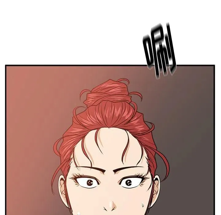 第 87 话 第46页