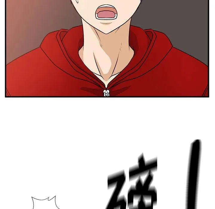 第 87 话 第47页
