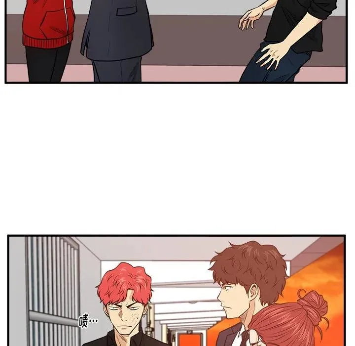 第 87 话 第108页