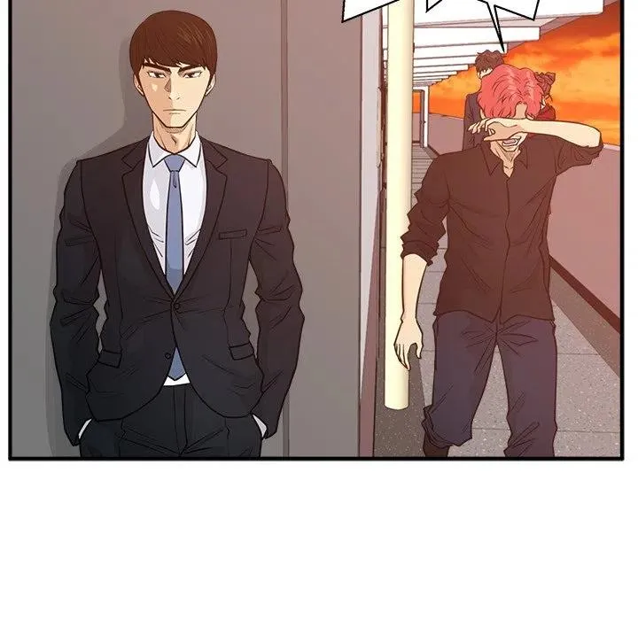 第 87 话 第118页