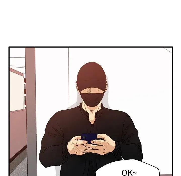 第 88 话 第23页
