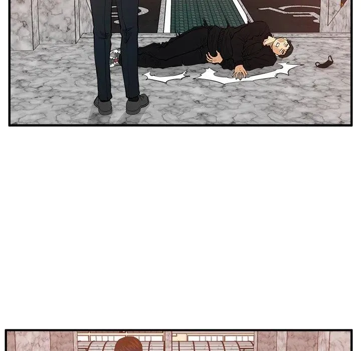第 88 话 第44页