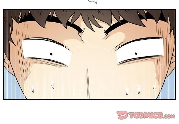 第 89 话 第3页