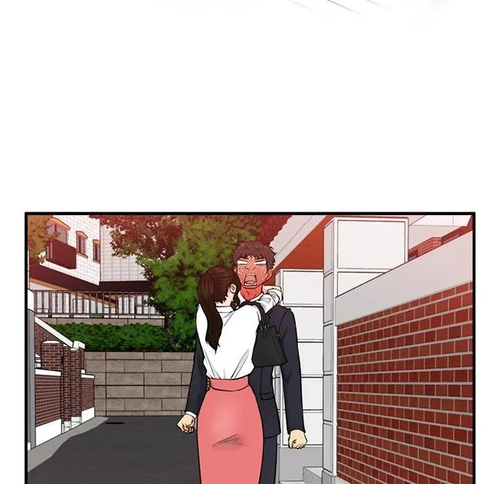 第 89 话 第12页