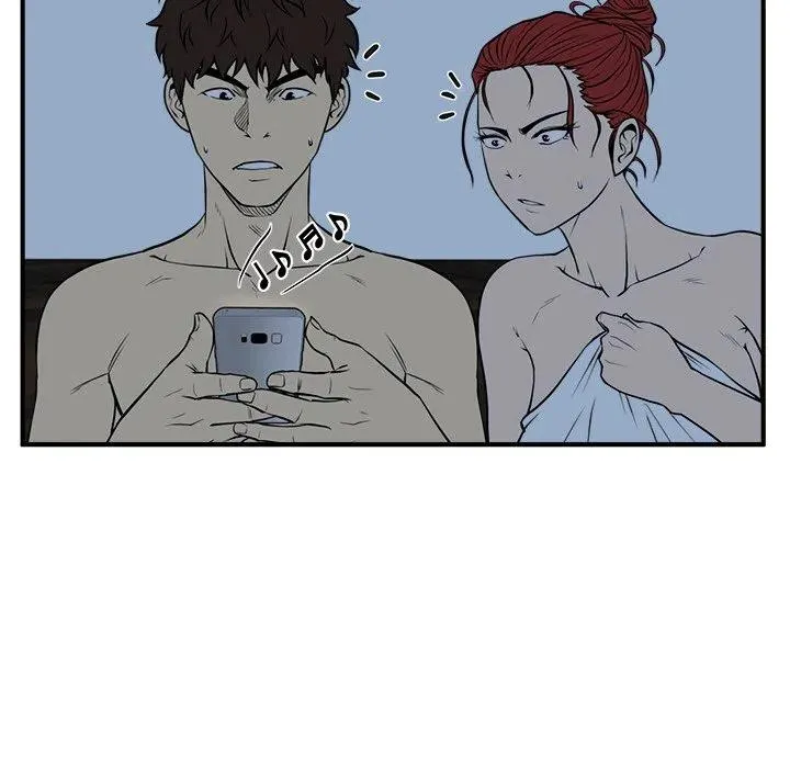 第 89 话 第43页