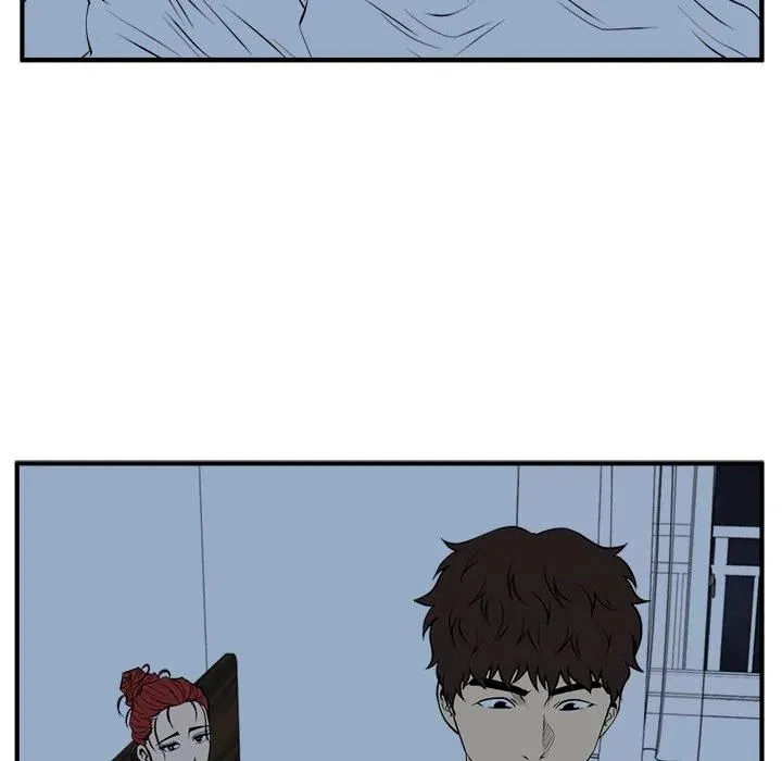 第 89 话 第51页