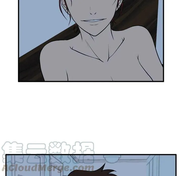 第 89 话 第57页