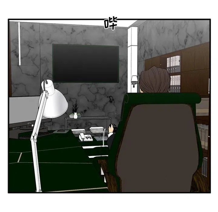 第 89 话 第67页