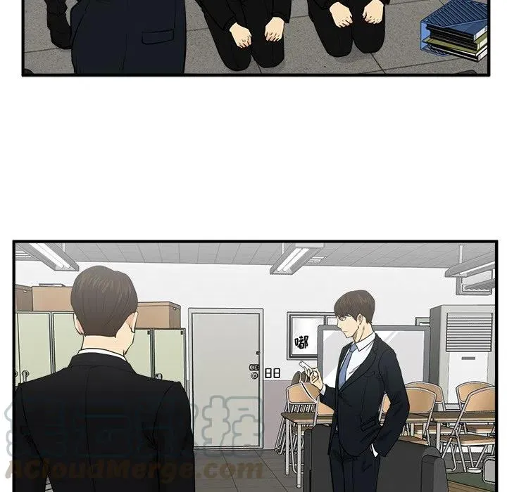 第 89 话 第73页
