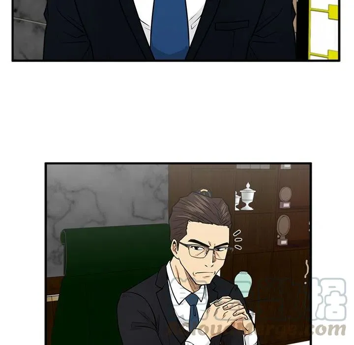 第 89 话 第85页