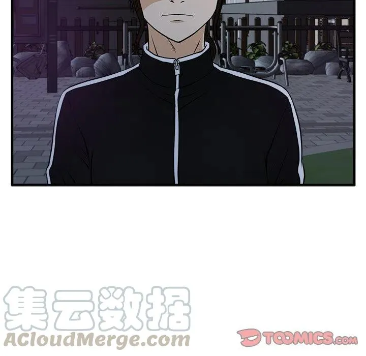 第 89 话 第129页