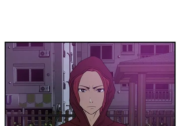 第 90 话 第3页