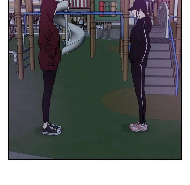 第 90 话 第7页