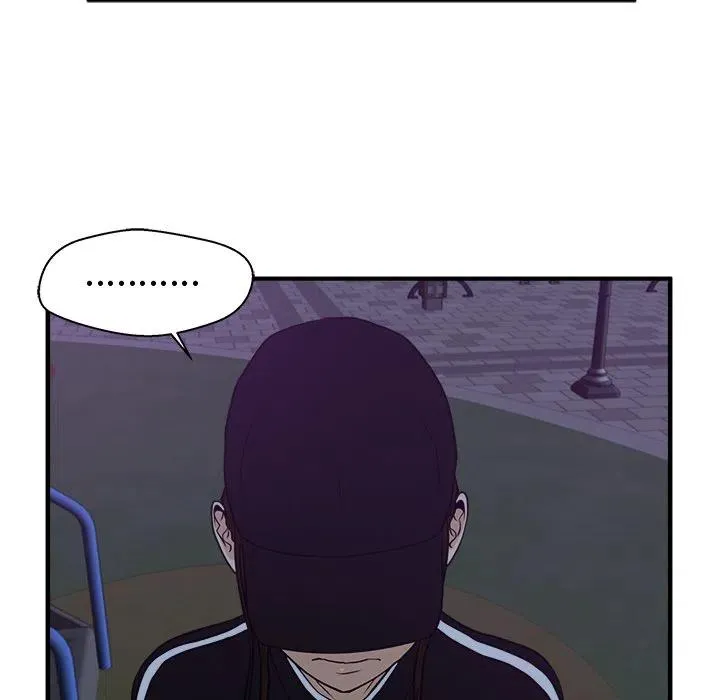 第 90 话 第16页