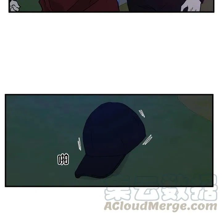 第 90 话 第73页