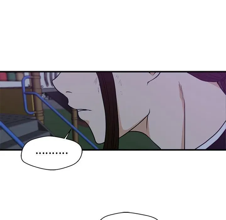 第 90 话 第74页