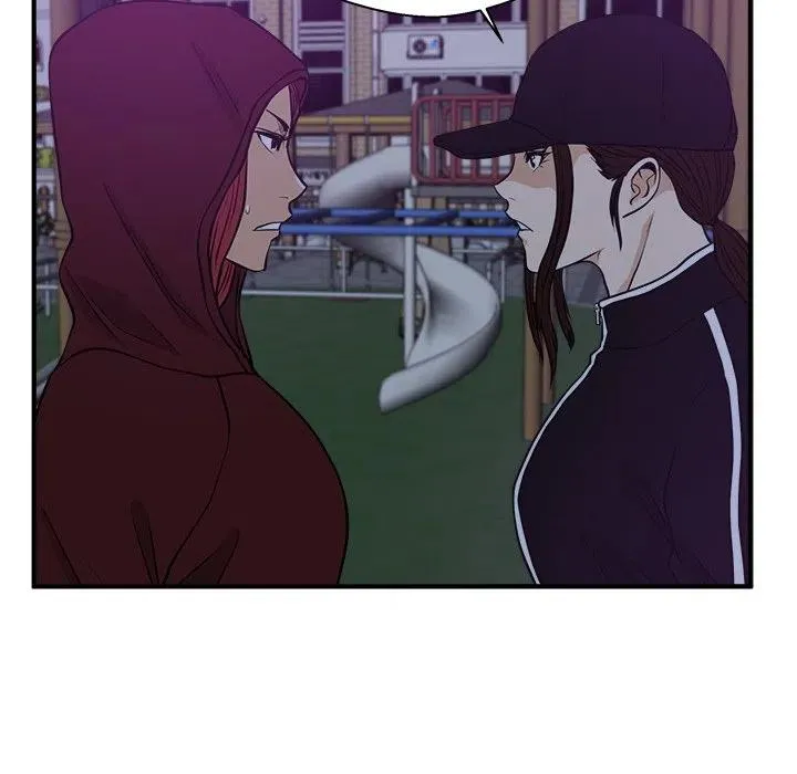 第 90 话 第84页