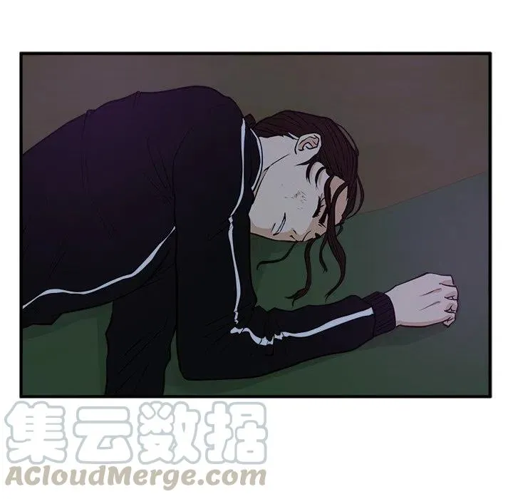 第 91 话 第13页