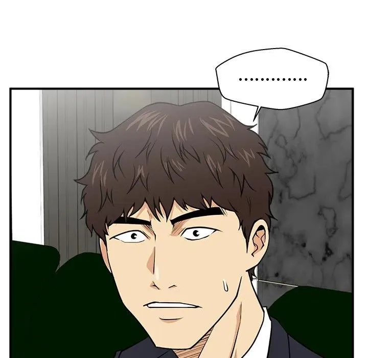 第 91 话 第32页