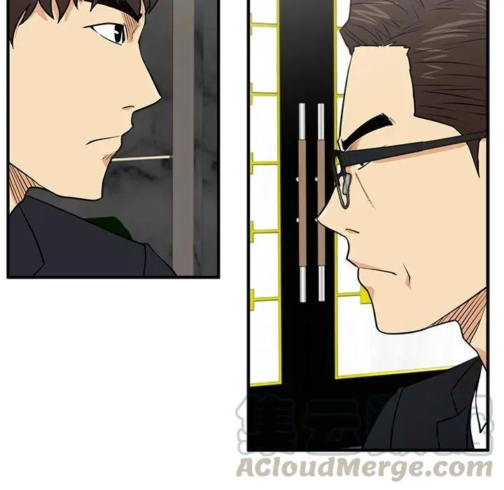 第 91 话 第45页
