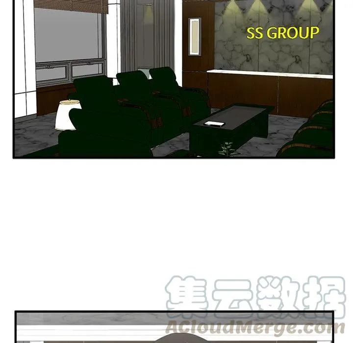 第 91 话 第85页