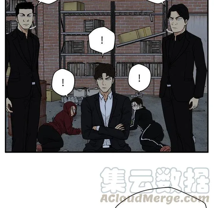 第 92 话 第105页