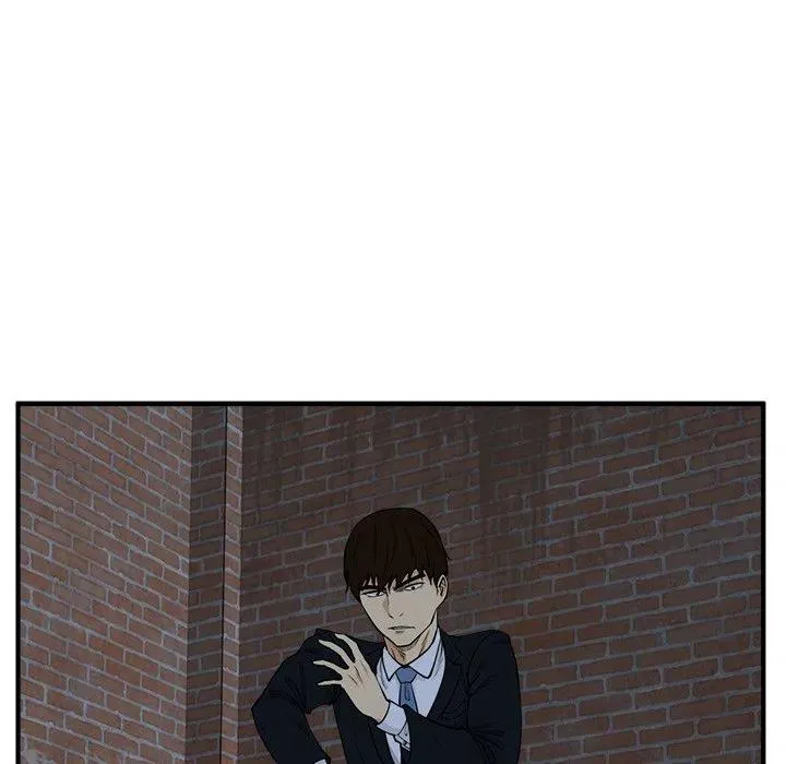 第 93 话 第8页