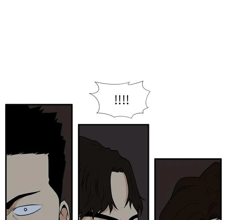 第 93 话 第10页