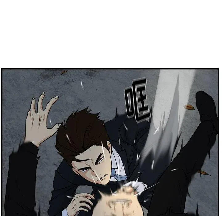 第 93 话 第46页