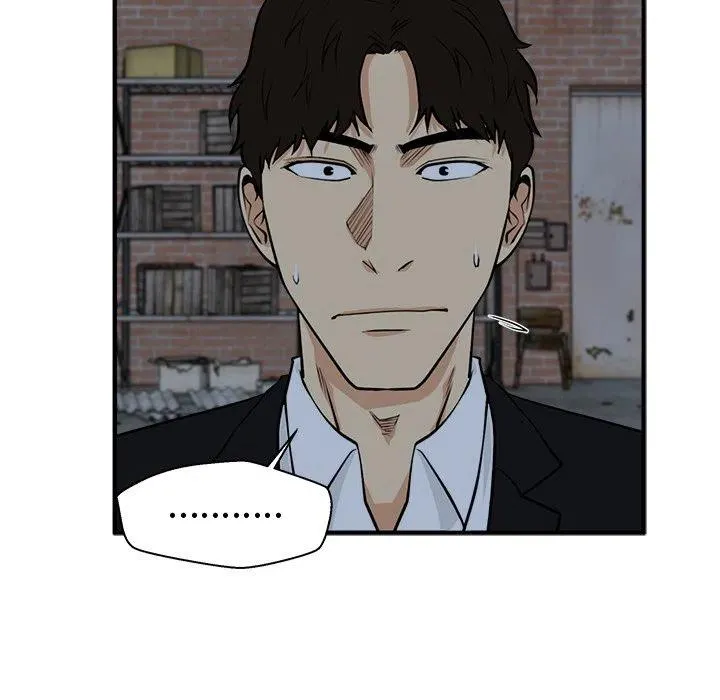 第 93 话 第66页