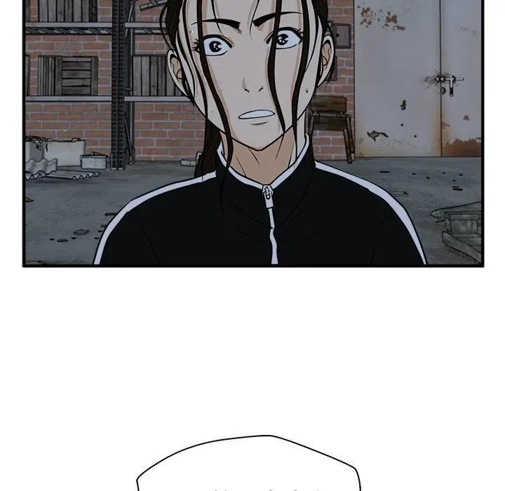 第 93 话 第86页