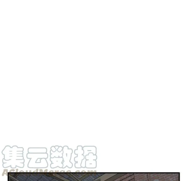 第 93 话 第117页