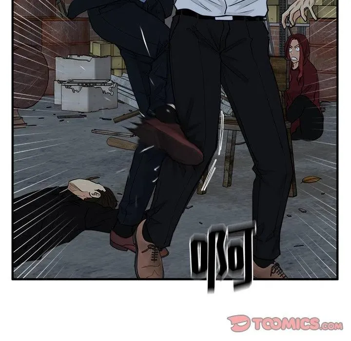 第 94 话 第42页