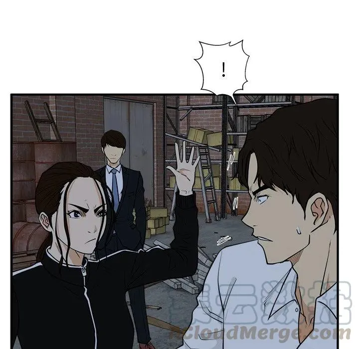 第 94 话 第57页