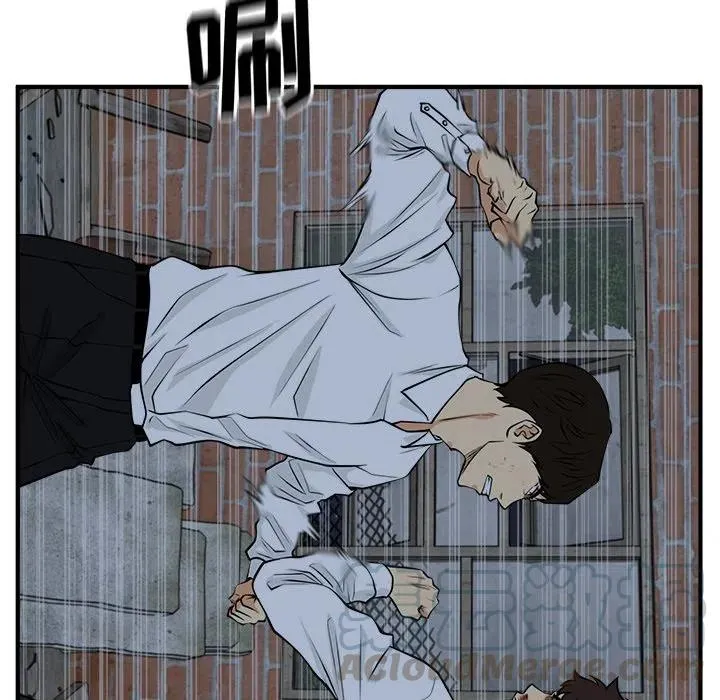 第 94 话 第69页