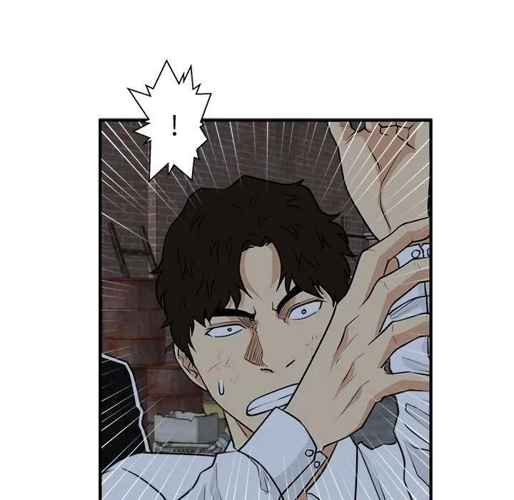第 94 话 第84页