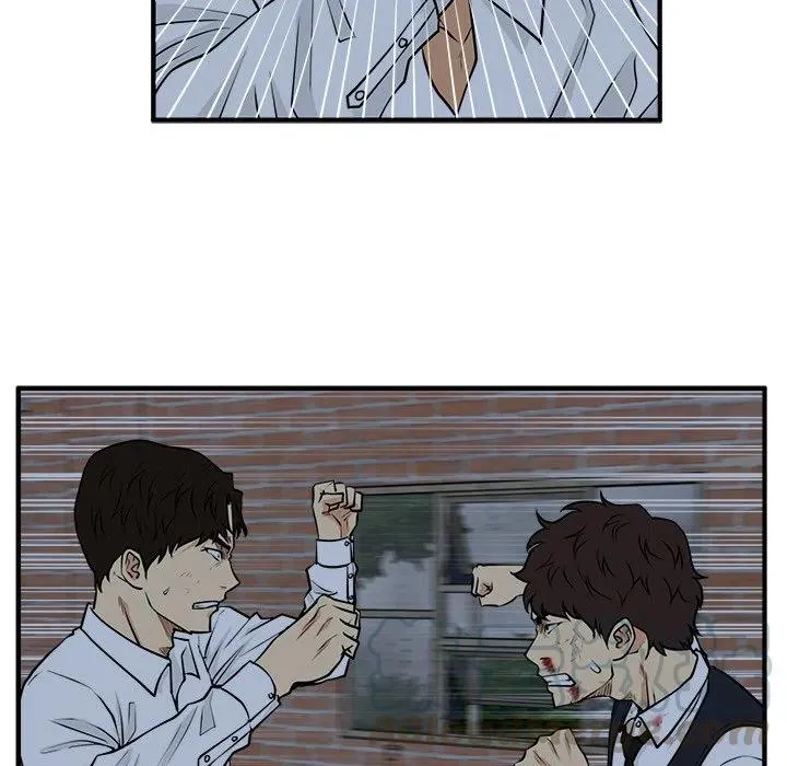 第 94 话 第85页