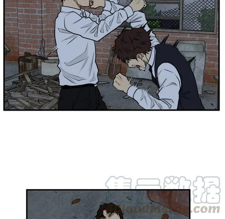 第 94 话 第89页