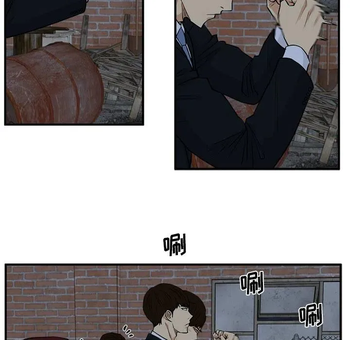 第 94 话 第107页