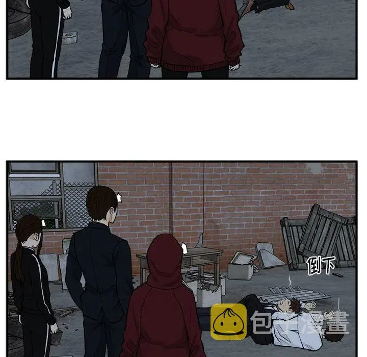 第 94 话 第115页