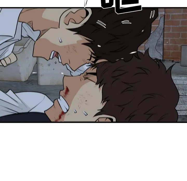 第 95 话 第6页