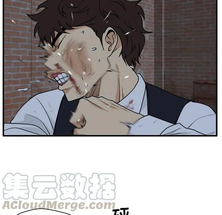 第 95 话 第21页
