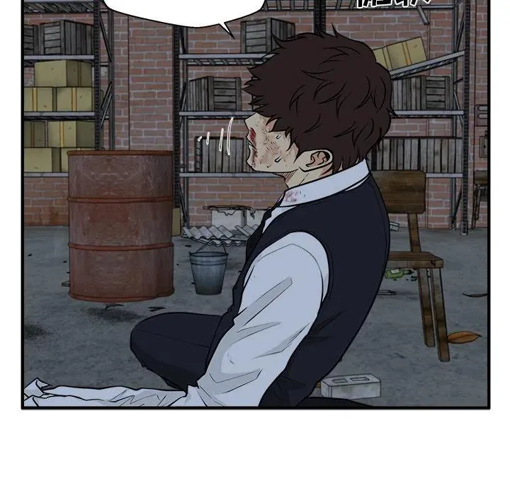 第 95 话 第86页