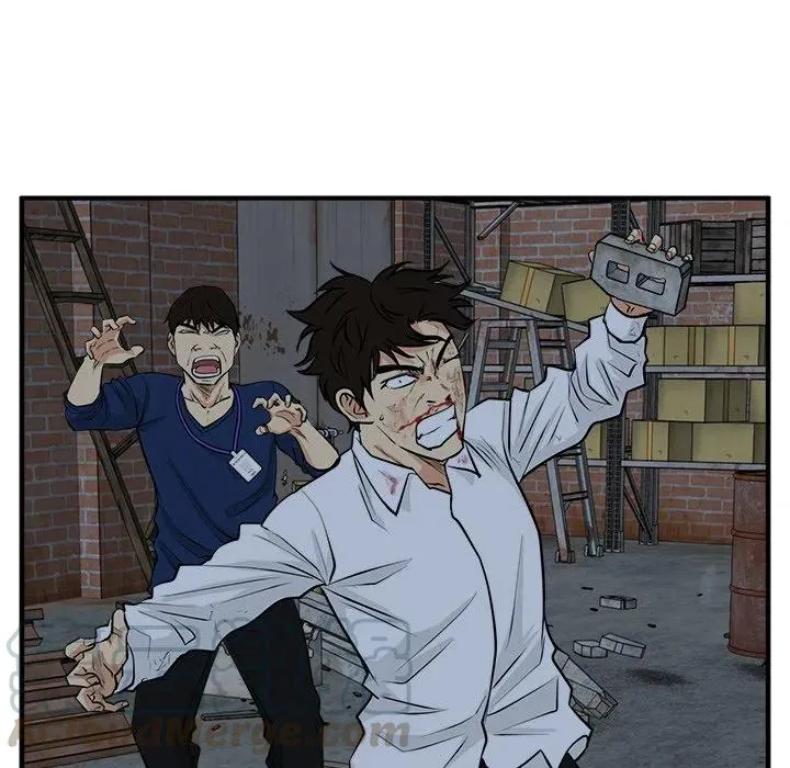 第 95 话 第125页