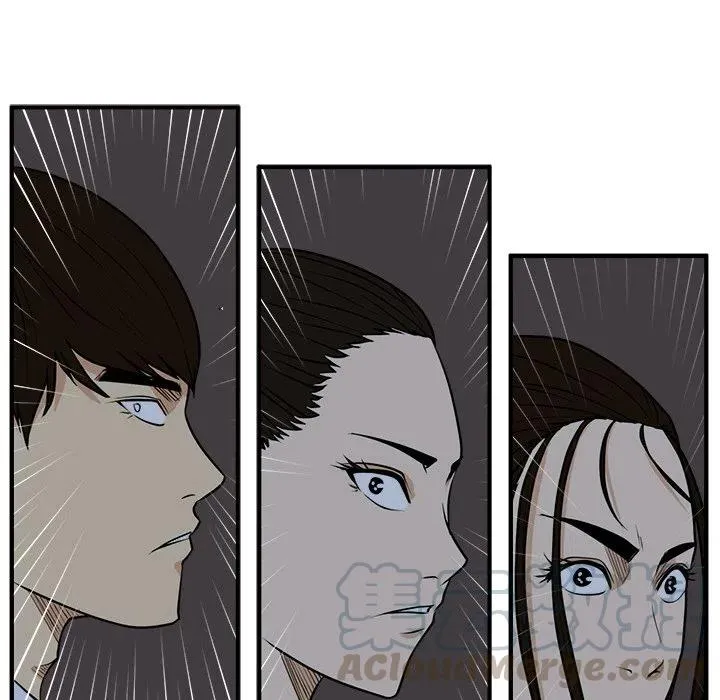 第 95 话 第129页