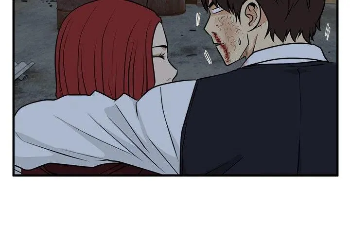 第 96 话 第4页
