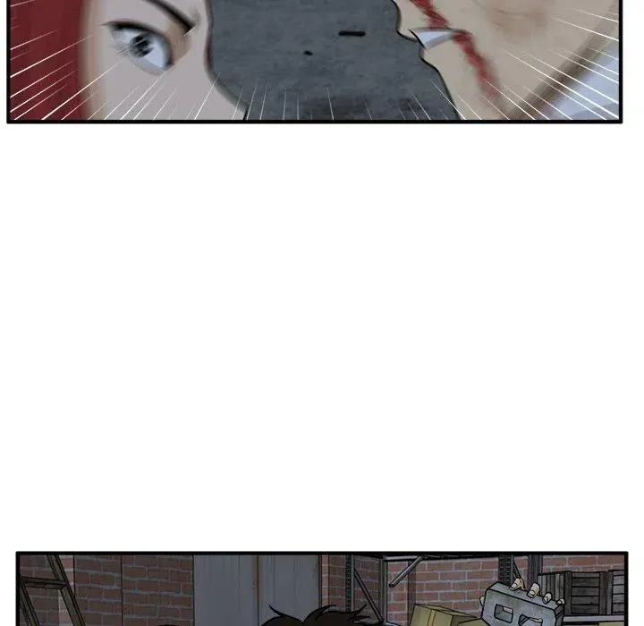 第 96 话 第7页