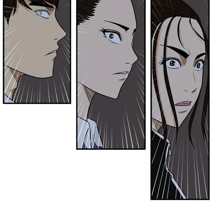 第 96 话 第12页