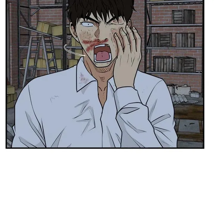 第 96 话 第95页
