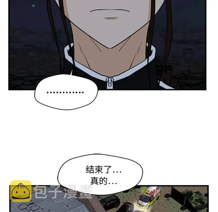 第 96 话 第124页